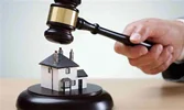 بهترین وکیل متخصص در اسناد و دعاوی ملکی در اصفهان